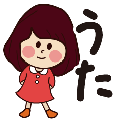 uta girl everyday sticker