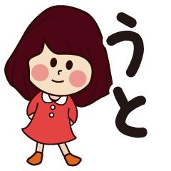 uto girl everyday sticker