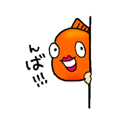 Human-like goldfish,Kinchan's daily life