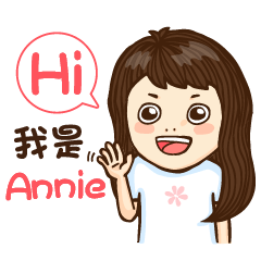 Luv life 6-Annie