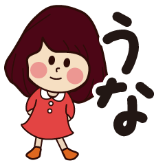 una girl everyday sticker