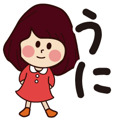 uni girl everyday sticker