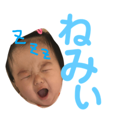 RiRi_20190305234252