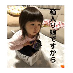 ayumi_20190305214915