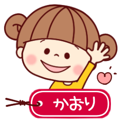 This is a sticker of kaori.