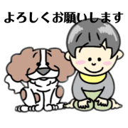mina_haru.gon