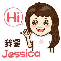 Luv life 6-Jessica