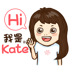 Luv life 6-Kate