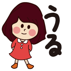 uru girl everyday sticker