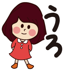 uro girl everyday sticker