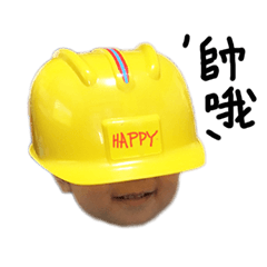 Happy樂