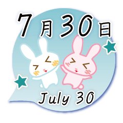 Rabbit July 30