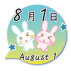 Rabbit August 1