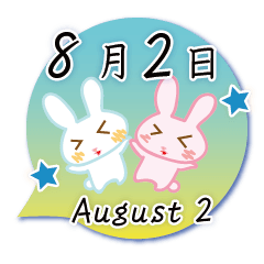 Rabbit August 2