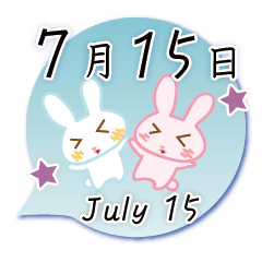 Rabbit July 15