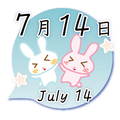 Rabbit July 14