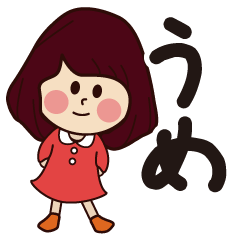 ume girl everyday sticker