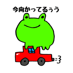 Graffiti frogs stamp