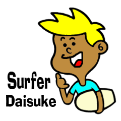 Surfer Daisuke