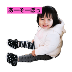 erika_20190306102247