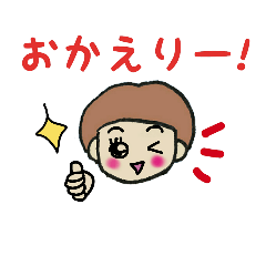 kinako_20190306101602