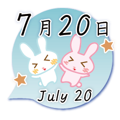 Rabbit July 20