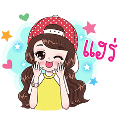 บุบบิบ ดุ๊กดิ๊ก