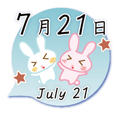 Rabbit July 21