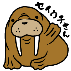 Carefree Walrus Line Stickers Line Store
