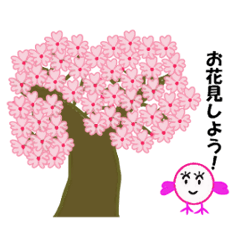 春の桜とお花見スタンプ（２）