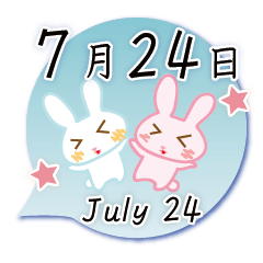 Rabbit July 24