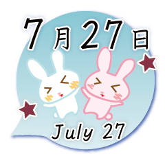 Rabbit July 27