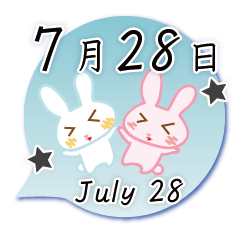 Rabbit July 28