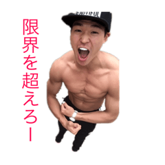 Satoshi_20190306131018