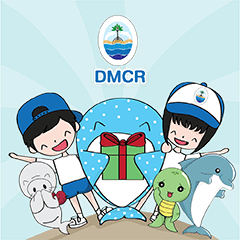DMCR Marine Lifes