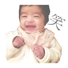 Emma 2 months