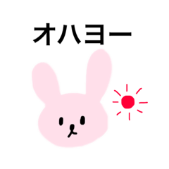 darudaruyuruusaginonichijo