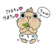 YOS@N_20190306164930