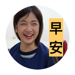 OIT 圓滿的圓圓