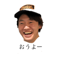 wagatanaka