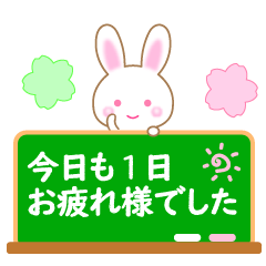 A pastel rabbit sticker