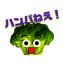 Stickers of broccoli-faced boy