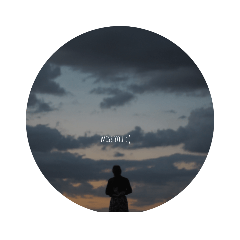lonely in the dark