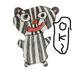 しましまパンダ Line スタンプ Line Store