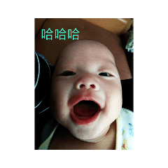 安給