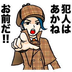 ECCENTRIC STICKERS TO AKANE