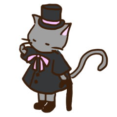 猫紳士 ホームズ