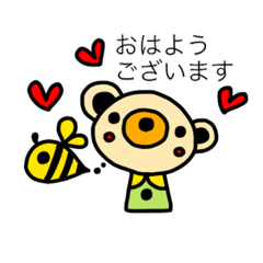 ringo_20190311003942