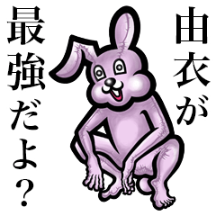 Pink bunny sticker! Yui Yuui Yue Yoshie