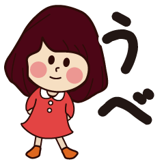 ude girl everyday sticker